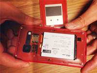 携帯店頭買取お問い合わせ