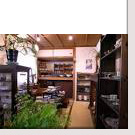 パーテーション