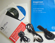 出張買取横浜打ち合わせ